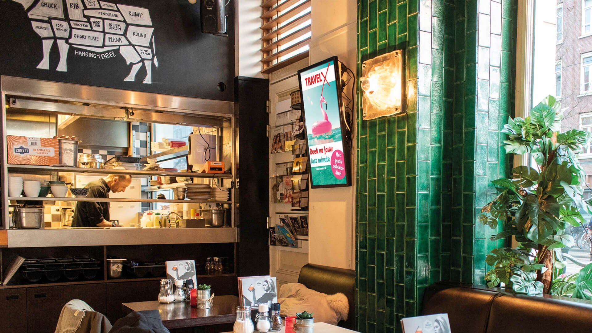 Centercom · Casual Dining