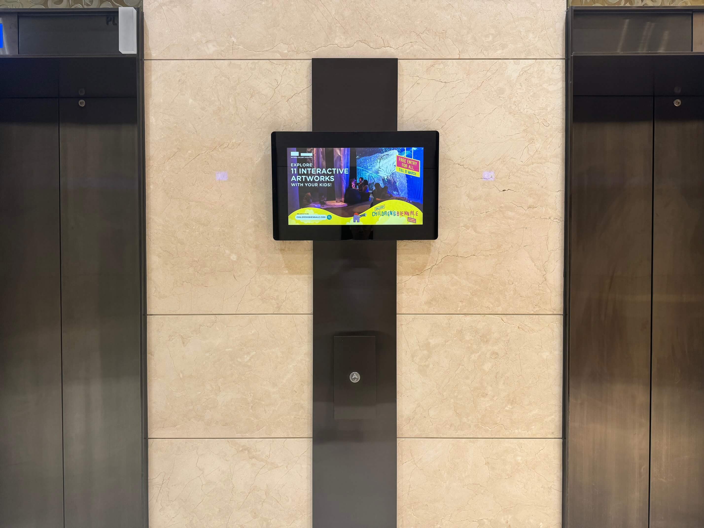 Focus Media · focus media office buildings