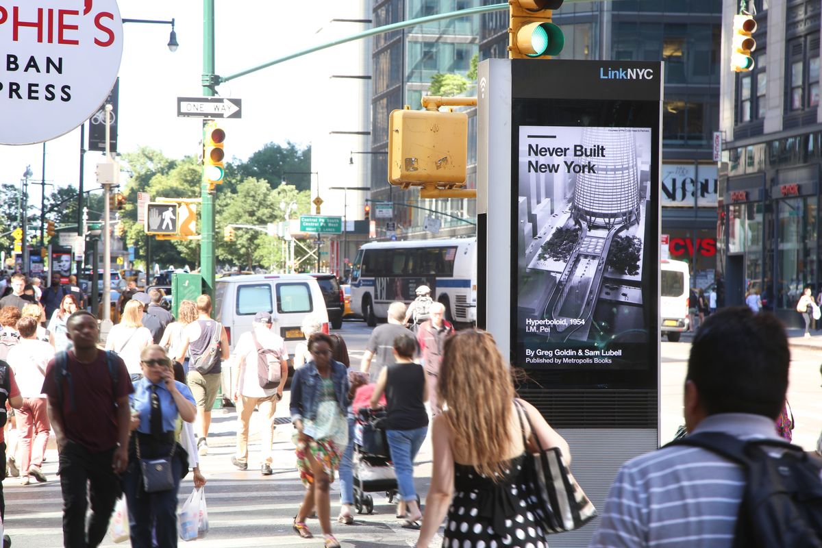 Intersection Linknyc · intersection linknyc urban panels vertical