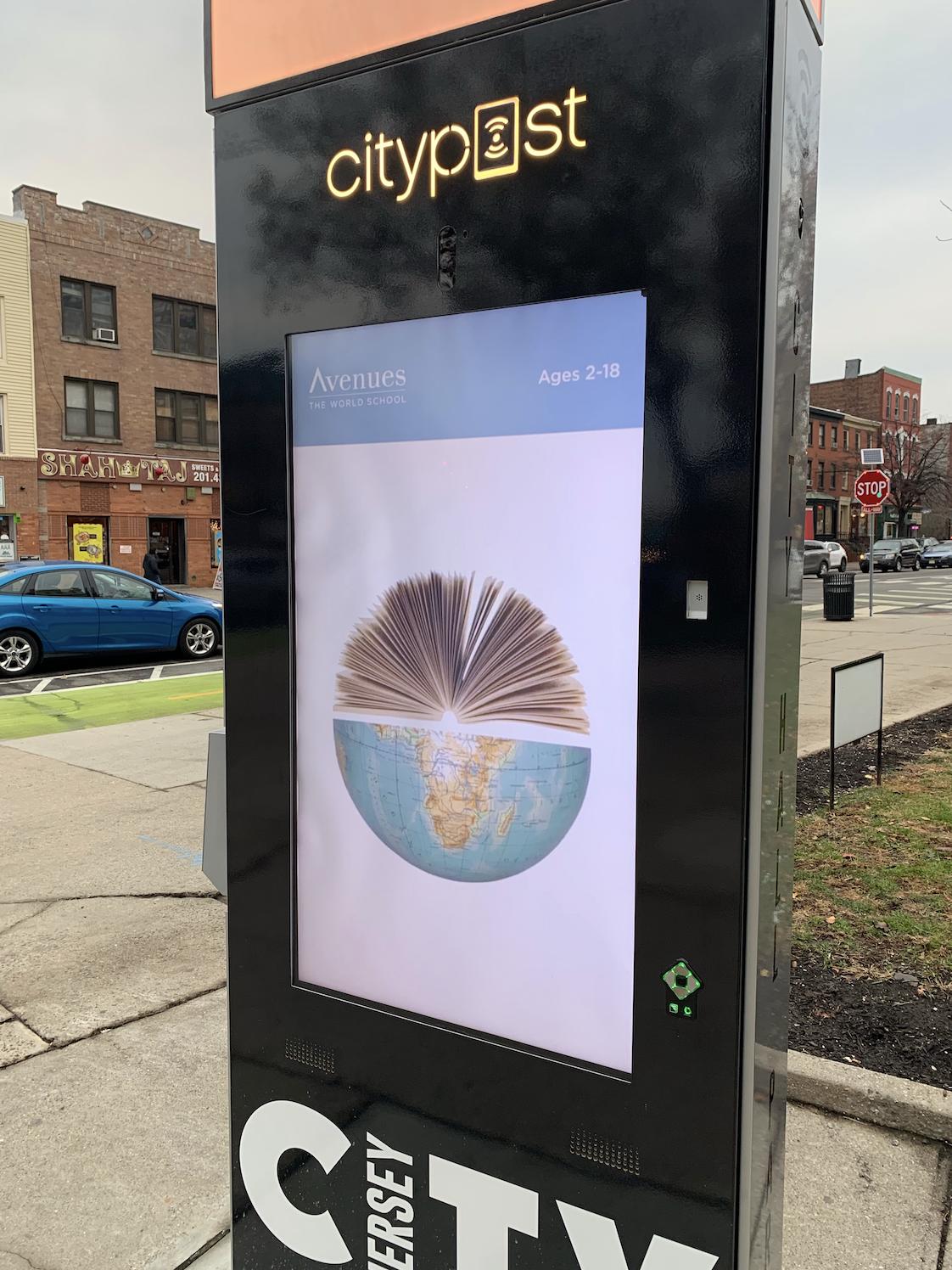Smart City Media · smart city media urban panels vertical